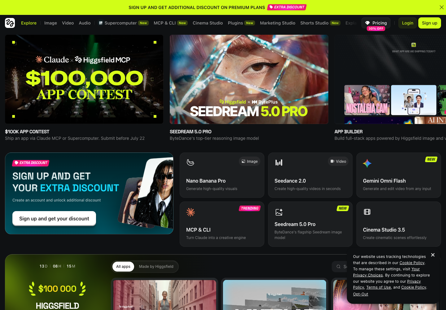 Higgsfield AI website first screen screenshot